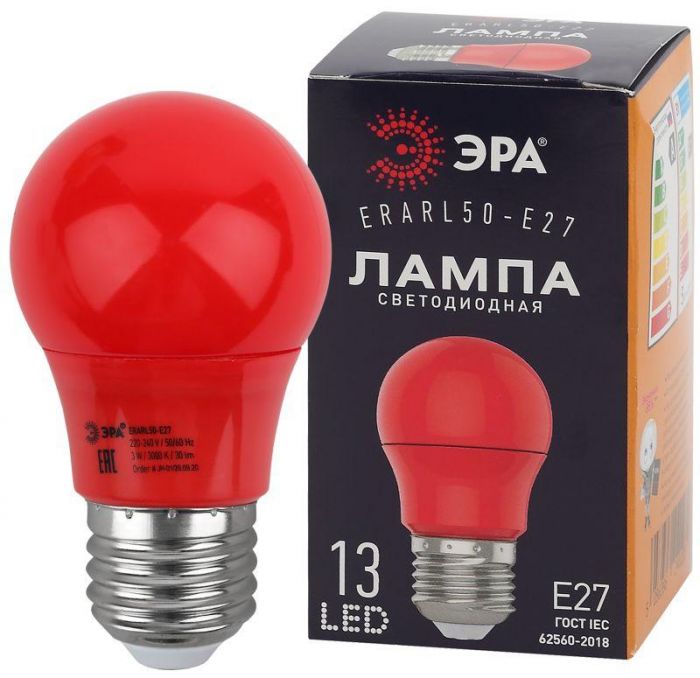 Лампа светодиодная ERARL50-E27 A50 3Вт груша красн. E27 13SMD для белт-лайт ЭРА Б0049580