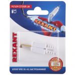Разъем сетевой LAN на кабель штекер 8Р8С (RJ-45) быстрозажимной Rexant 06-0083-A Разъем сетевой LAN на кабель штекер 8Р8С (RJ-45) быстрозажимной Rexant 06-0083-A