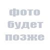 Клеммник 2CDGB-5.08-02P-14-00Z(H) Клеммник 2CDGB-5.08-02P-14-00Z(H)