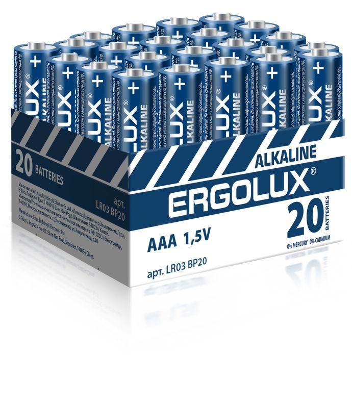 Элемент питания алкалиновый AAA/LR03 1.5В Alkaline BP-20 ПРОМО (уп.20шт) Ergolux 14674