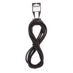 Труба автомобильная гофрированная ПП разрезная d4.6мм черн. (уп.5м) Rexant 15-0505 Труба автомобильная гофрированная ПП разрезная d4.6мм черн. (уп.5м) Rexant 15-0505