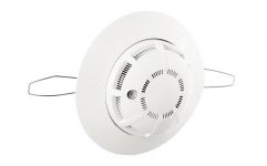 Извещатель пожарный дымовой оптико-электронный ИП 212-45 V2.04 для подвесного потолка Рубеж Rbz-339575 Извещатель пожарный дымовой оптико-электронный ИП 212-45 V2.04 для подвесного потолка Рубеж Rbz-339575