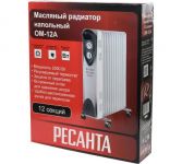 Радиатор масляный 2500Вт ОМ-12А Ресанта 67/3/21 Радиатор масляный 2500Вт ОМ-12А Ресанта 67/3/21