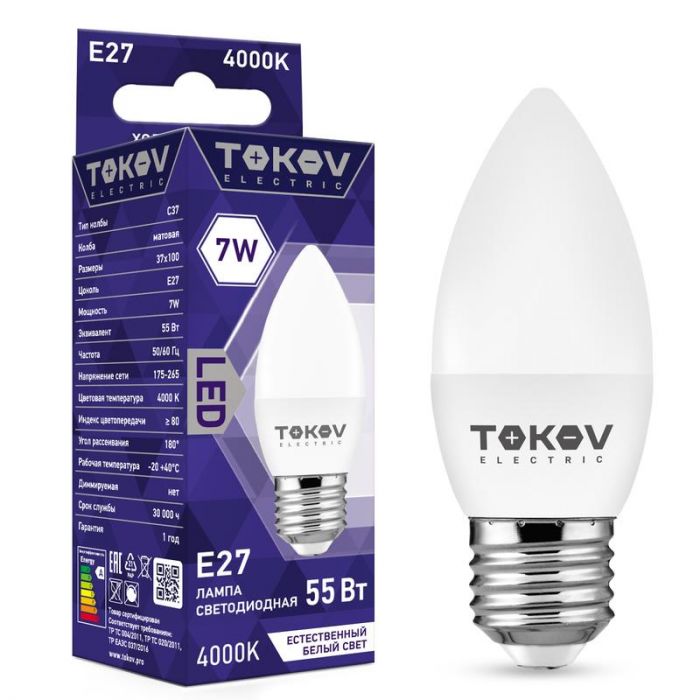 Лампа светодиодная 7Вт С37 4000К Е27 176-264В TOKOV ELECTRIC TKE-C37-E27-7-4K