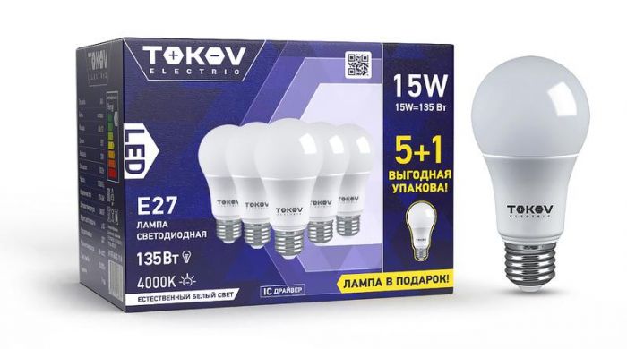 Набор ПРОМО лампа светодиодная 15Вт А60 4000К Е27 176-264В (Promo 5+1 шт) TOKOV ELECTRIC Promo-A60-E27-15-4K