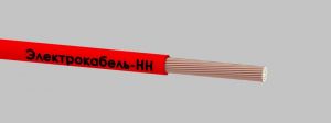 Провод ПуГВ 1х35 К 450/750В (м) ЭЛЕКТРОКАБЕЛЬ НН 00-00007435 Провод ПуГВ 1х35 К 450/750В (м) ЭЛЕКТРОКАБЕЛЬ НН 00-00007435
