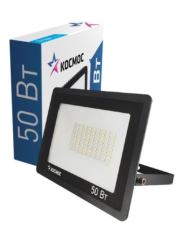 Прожектор светодиодный 50Вт 6500К IP65 4000лм КОСМОС K_PR5_LED_50