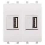 Устройство зарядное USB 2мод. 2.1А Avanti "Белое облако" DKC 4400542 Устройство зарядное USB 2мод. 2.1А Avanti "Белое облако" DKC 4400542