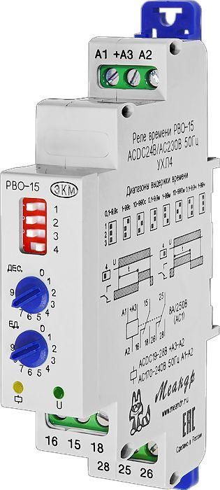 Реле времени РВО-15 УХЛ4 24В AC/DC/230В AC Меандр A8302-16932887