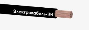 Провод ПуГВ 1х95 Ч 450/750В (м) ЭЛЕКТРОКАБЕЛЬ НН 00-00007465 Провод ПуГВ 1х95 Ч 450/750В (м) ЭЛЕКТРОКАБЕЛЬ НН 00-00007465